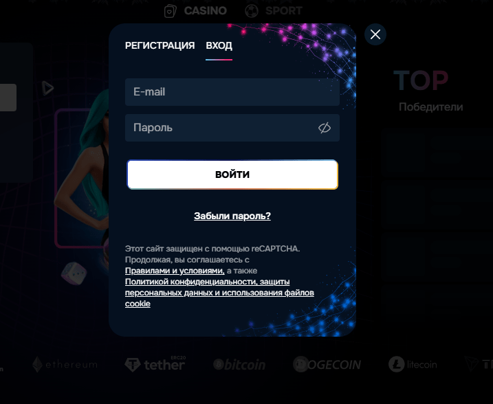 Gizbo Casino регистрация на сайте Gizbo Casino регистрация на сайте